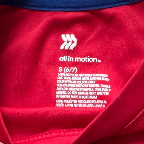 Boys 6/7 Athletic Wear Bundle—Nike Dri-Fit, All In Motion Tops & Hoodie - Picture 3 of 9